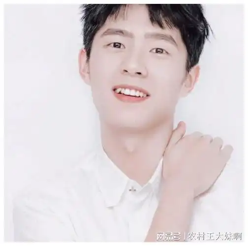 吴磊|刘昊然|白敬亭|易烊千玺|综艺节目_网易订阅