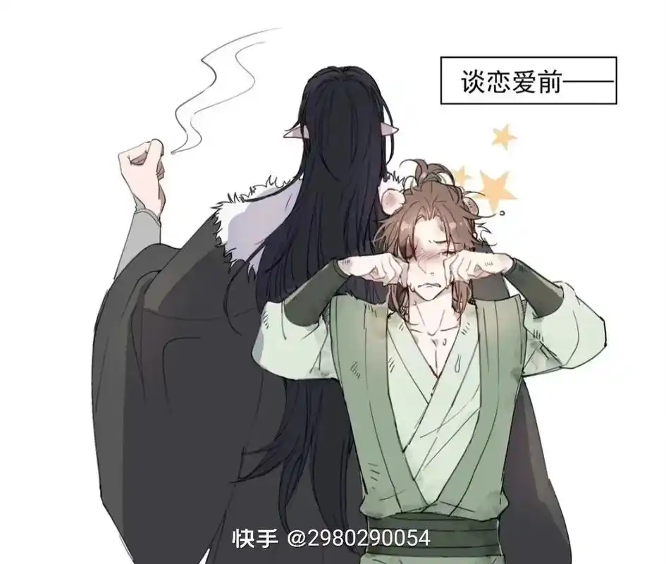 图片来自网络 #墨家三宝 - 抖音