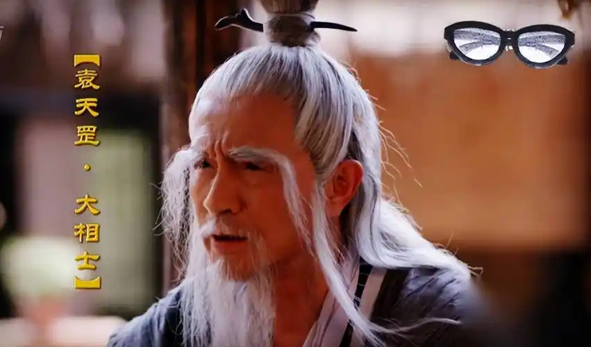 原创李世民问袁天罡大唐何时而亡袁天罡猪上树时