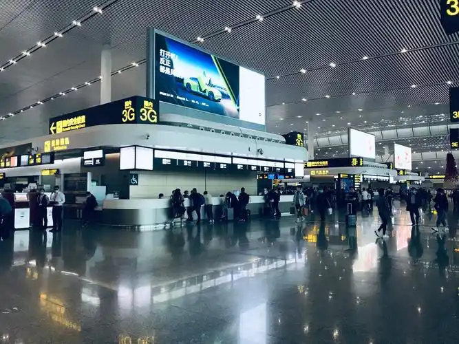 重庆江北国际机场