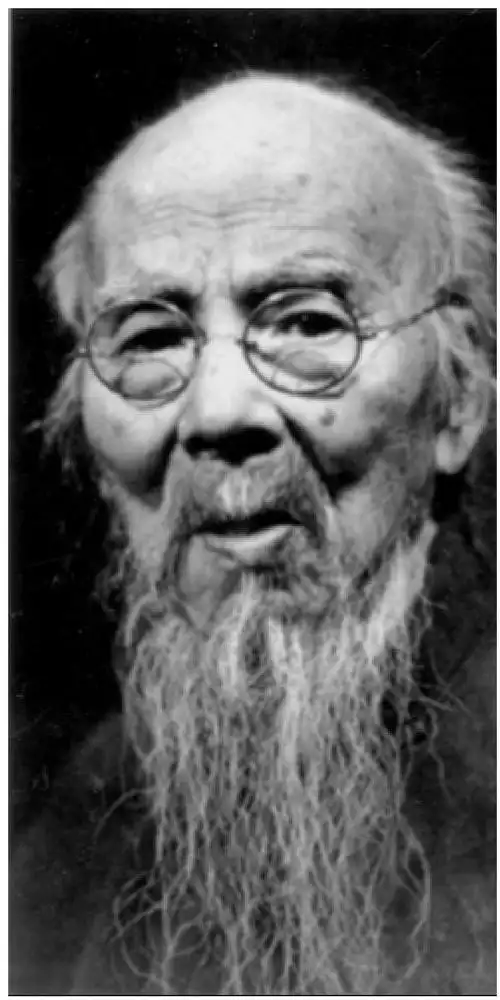 借山馆主齐白石