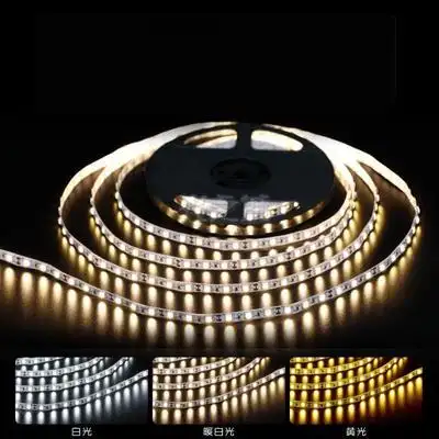 室外灯带led防水户外网红大气2020美观庭院led灯带