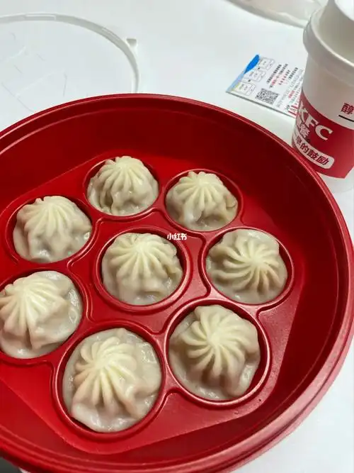 肯德基早餐大神卡