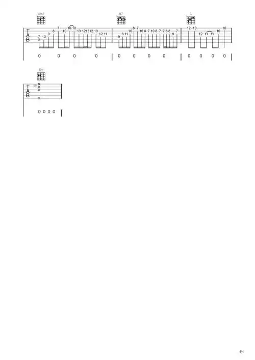 焚情吉他谱-弹唱谱-c调-虫虫吉他