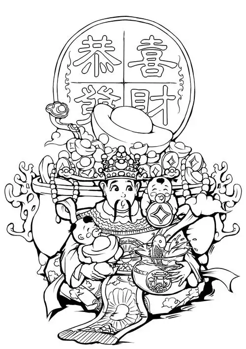 财神插画