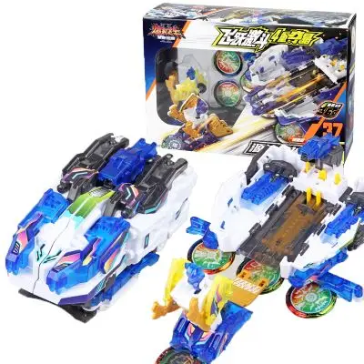 爆裂飞车3猎天魄淘宝优惠券