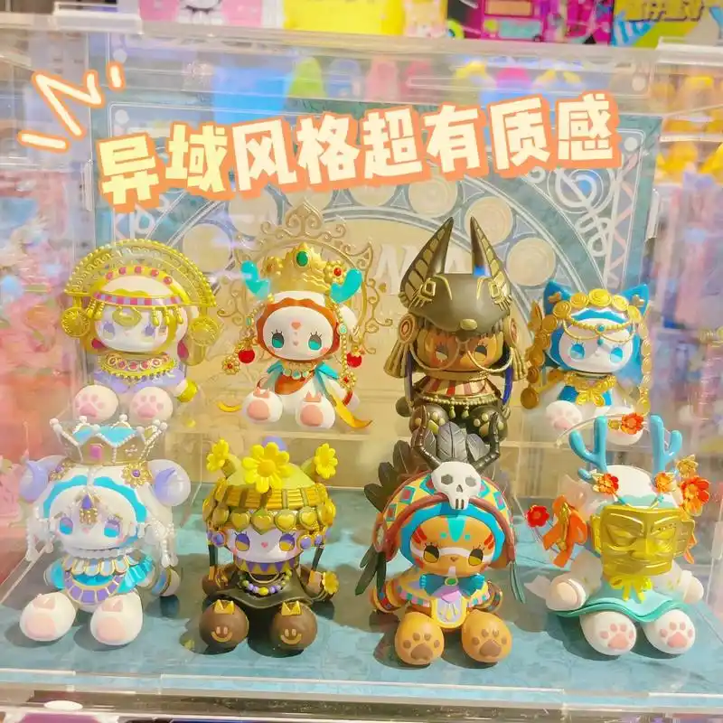 emma秘境森林|时间的长河06.