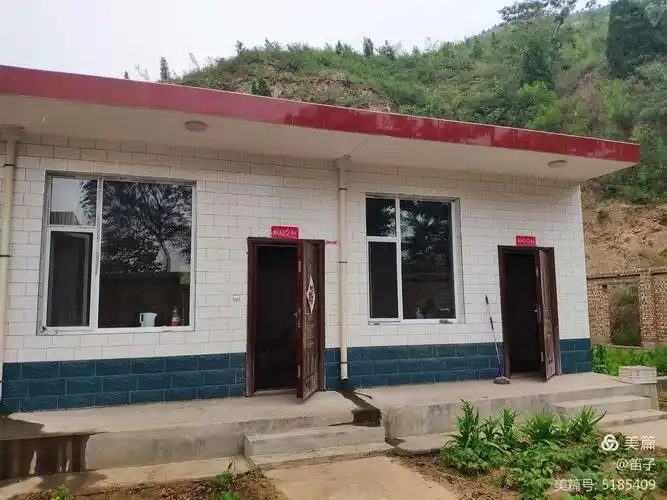 程家庄游记 - 美篇