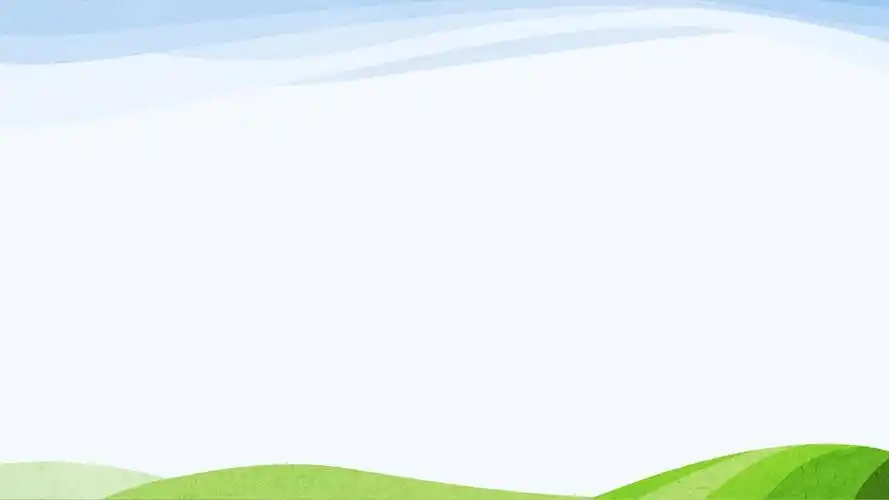 清新可爱ppt模板