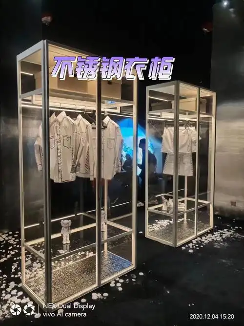 不锈钢衣柜定制家用酒店卧室