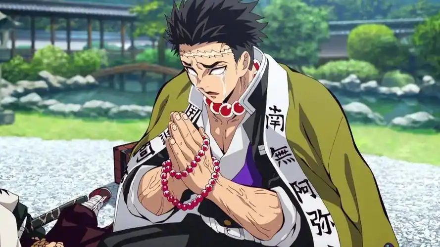 8月23日是「鬼灭之刃」岩柱· 悲鸣屿行冥的生日  9