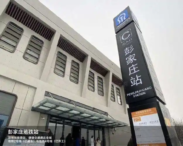 九里熙上详细介绍二