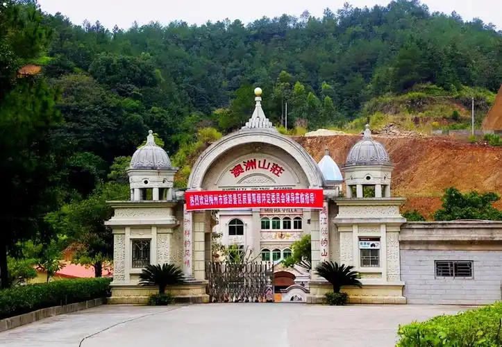 投资数亿打造,却烂尾20余年_澳洲_山庄_广州市