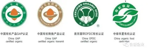 有机食品市场"钱途无量",大把消费者成为拥趸慷慨买单