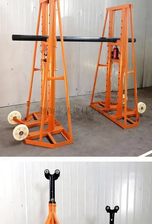 5吨液压放线架一套【图片 价格 品牌 报价】-京东