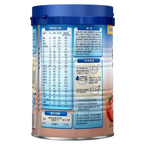 【京东超市】嘉宝(gerber ) 番茄牛肉营养米粉三段(8个月至36个月适用