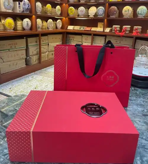 福建浓香型大红袍茶叶礼盒装武夷岩茶乌龙茶过节送礼长辈500g