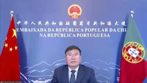 驻葡萄牙大使赵本堂出席太极拳研讨会