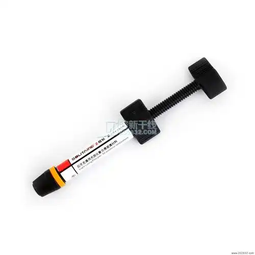 二代后牙树脂a2 4g 通用树脂 通用型树脂 光固化材料 树脂 贺利氏树脂