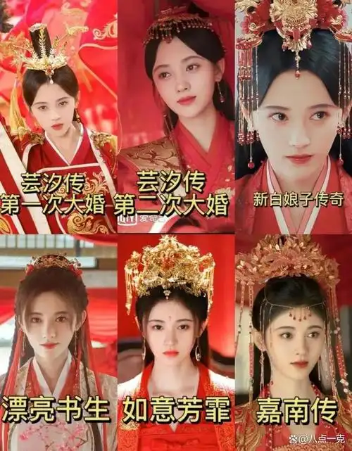 鞠婧祎陈哲远番位之争一触即发,网友直呼难看