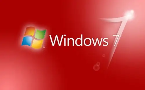 windows7官方最新发布,win7-回车桌面