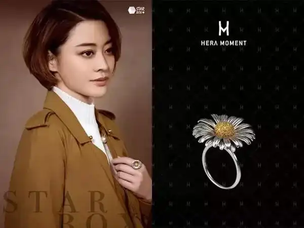 遇到人美气质佳的梅婷 淡泊的雏菊都有了色彩