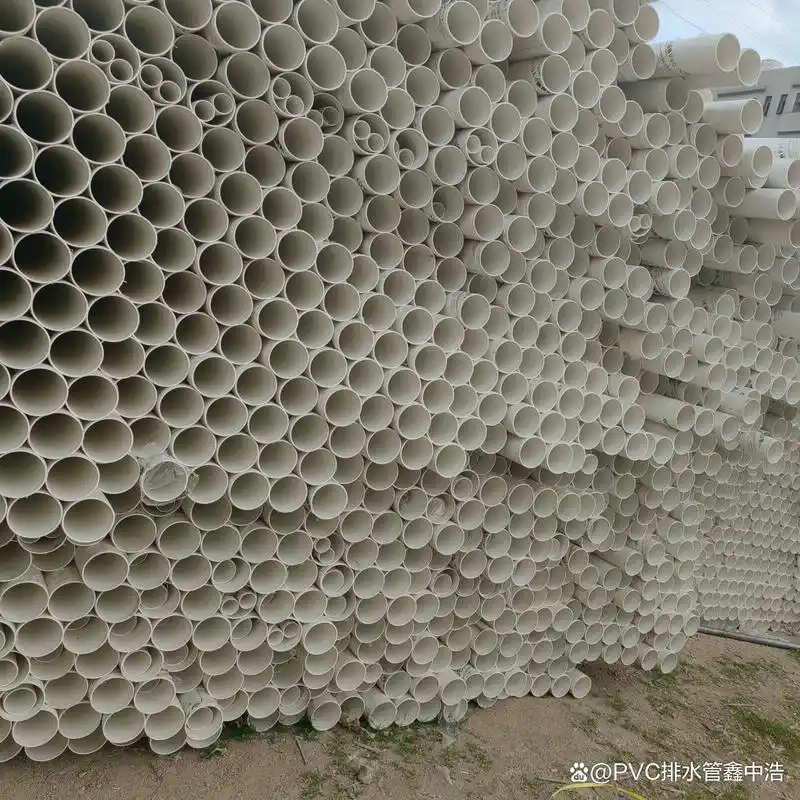 中财pvcu排水管