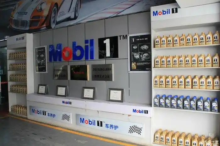 【我爱小s】又到保健日,小s深度体验美孚1号车养护