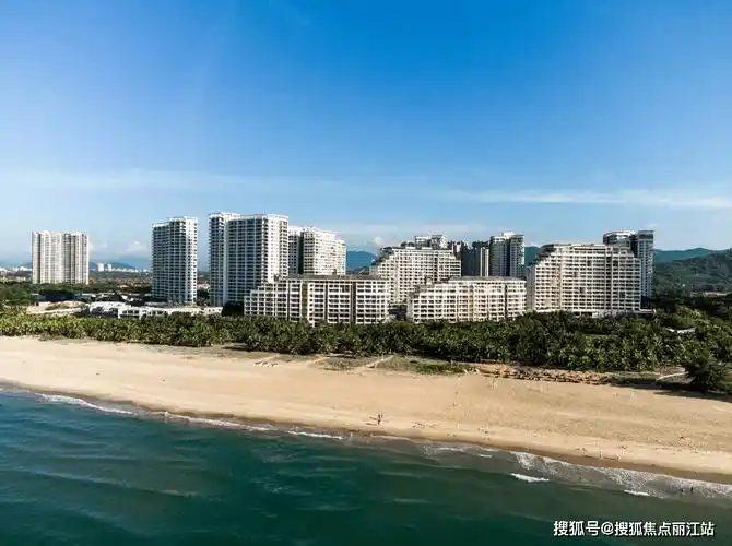 海南清水湾阿罗哈最新房价热门楼盘点评值得买吗