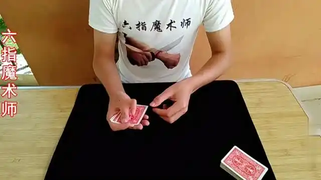 魔术教学六指魔术师手把手教你变魔术,我们来学习一下吧