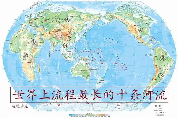 黄河全长多少千米,长江全长多少千米(世界上流程最长的十条河流)