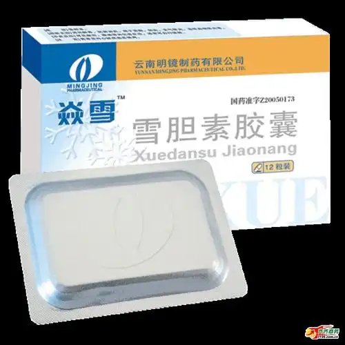 雪胆素胶囊