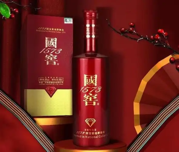 国窖1573属于什么档次,口感怎么样?都有哪些系列?是否值得收藏
