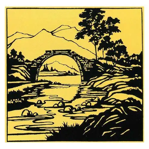 手工古桥剪纸图片大全