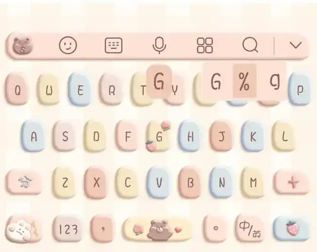 锐景互动搜狗输入法锐景重磅上线哇哦主题皮肤