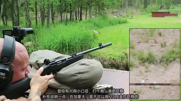 说到小口径步枪首先想到鲁格1022产量高不是没有原因的