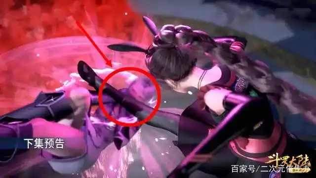 同样被小舞八段摔,猫女踢肚子,朱竹云踢腰,而武魂殿的她:好惨