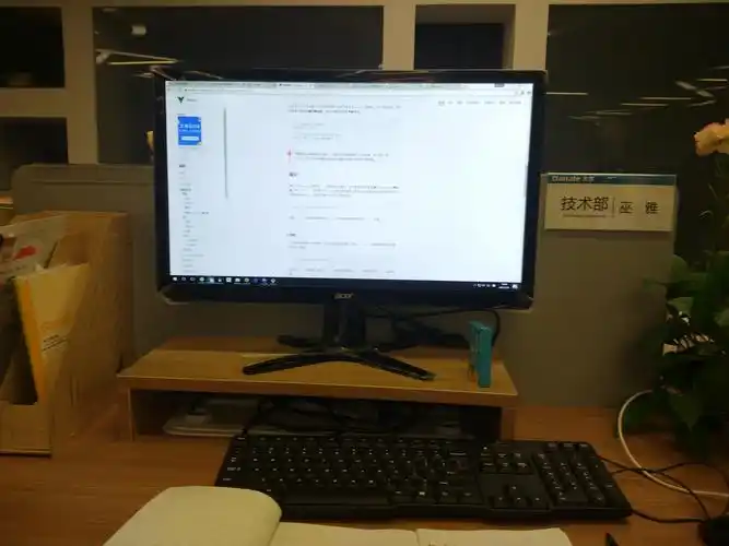 2017,再见,2018,请指教