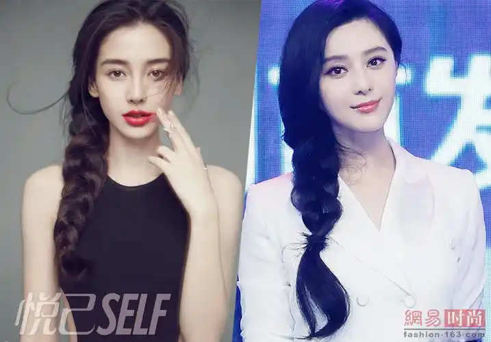 baby和大8岁范冰冰同框竟惨败 你说呢?