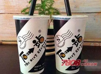 下一站奶茶加盟电话是多少?