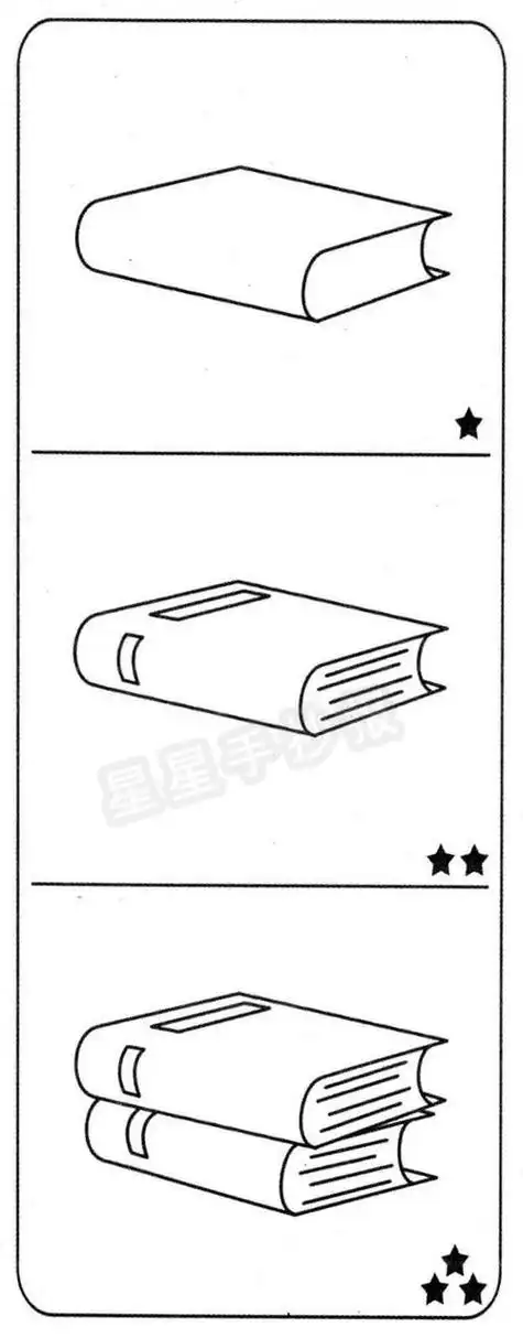 展开的书简笔画卡通6