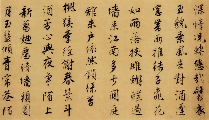 书法家孟宪民的博客