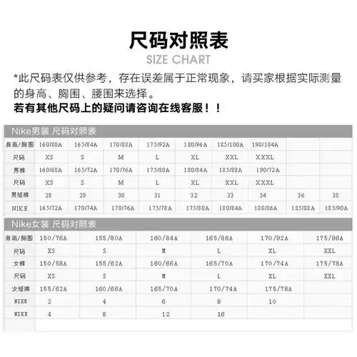 耐克nikedrifit男子针织长裤瑜伽裤宽松