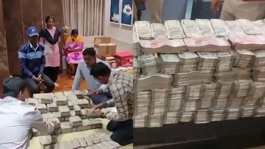 官员受贿被人举报,警方突袭家中搜出6000万现金,钞票堆成小山