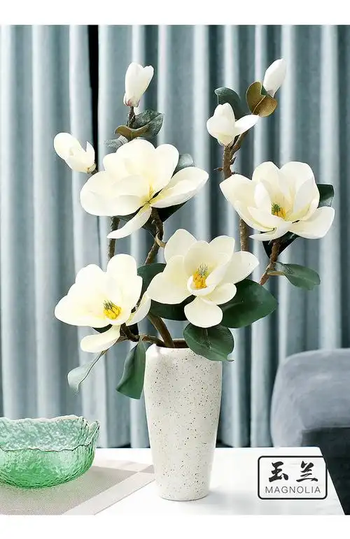 小米mi生态米家通用仿真花新中式大玉兰花束客厅玄关假花落地摆件插花