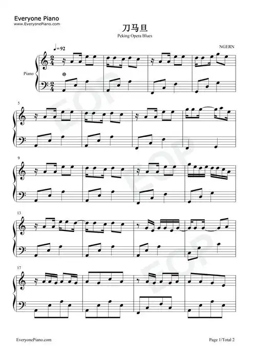 刀马旦-c调简单版五线谱预览1-钢琴谱文件(五线谱,双手简谱,数字谱