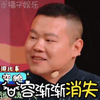 335_335gif 动态图 动图