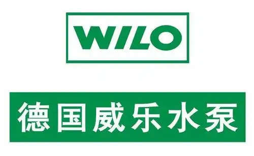 鞍山供应 德国威乐热水循环增压泵 ph全系列泵