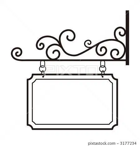 幼儿标牌制作简笔画