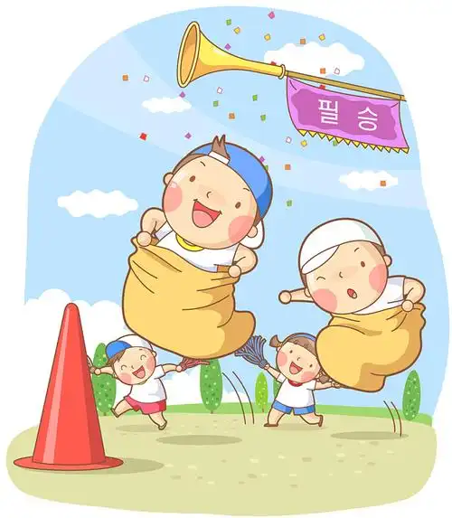 小学运动会矢量图
